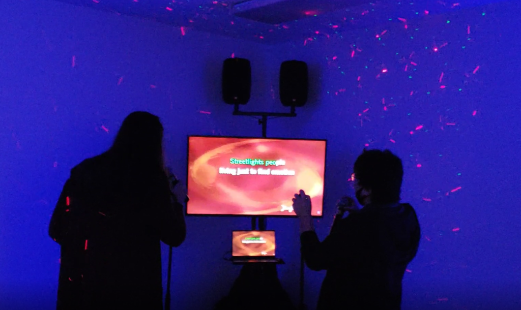 Party 1641 Karaoke